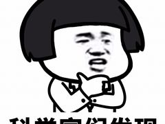 -恒基688广场