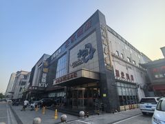 -初色海鲜自助(万丰路店)
