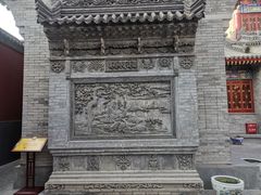 -西安市广仁寺