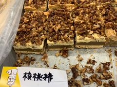 -爱德顺糕点食屋(利民道店)
