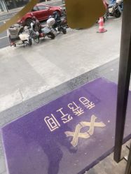 -香秀空间科技抗衰·美容中心