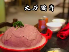 -晓宇重庆火锅(龙首店)