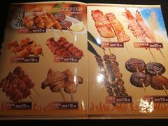 -真剑日本料理·铁板烧(贵州路店)