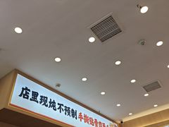 -犟骨头排骨饭•大骨面(弘阳广场店)
