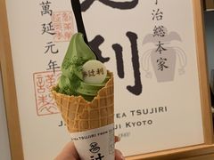 -辻利茶铺(銀座店)