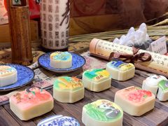 -永兴食杂店烘焙坊(新年蛋糕店)