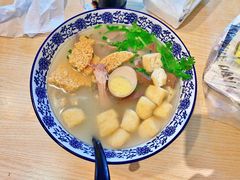 -小潘记鸭血粉丝汤