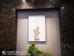 -美庐餐厅(中山陵店)