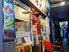 -大哥餐厅(西城花园店)