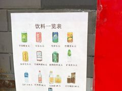 -黄连大头华烧鹅店(大良店)