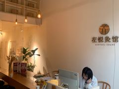 -左悦·艾灸调理·推拿按摩·精油SPA(卓悦汇店)