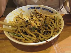 -怪噜范·老贵阳街头名小吃(鸿通城店)