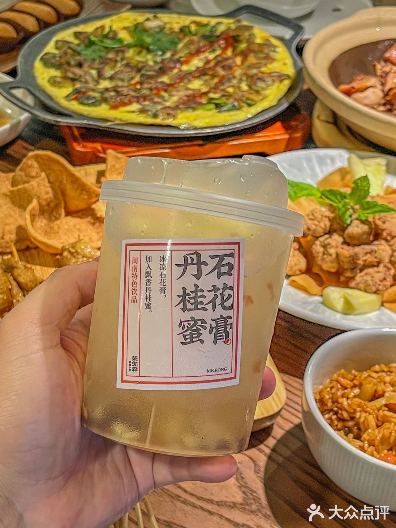 在五角场合生汇！我这是吃到了啥？