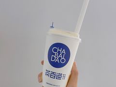 -茶百道(太原茂业天地店)