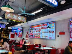 -川正旺江湖菜(三元桥店)