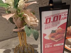 -必胜客(武汉欢乐谷店)
