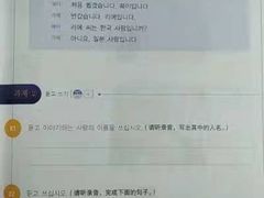 -凯特语言中心·STBJ日语等级考点(慈云寺总校)