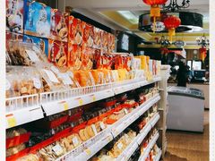 -百年义利(北兴路店)