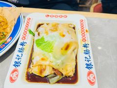 -银记肠粉店(北京路店)