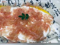 -重八牛府之小有名气(大望路店)