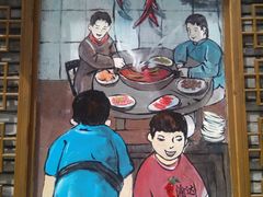 -重庆渝达老火锅(春熙路店)