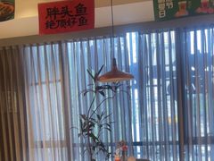 -湘满甲·黄焖甲鱼创始者·湘菜·鲁菜(潘家园店)