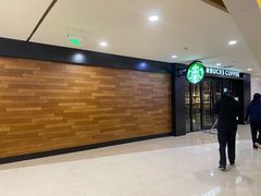 -星巴克(济南美莲广场店)