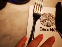 -Pizza Express(机场T1店)