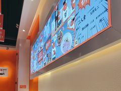 -拼二潮汕牛肉粿条(花城汇店)