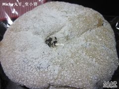 糯米黑芝麻包-多乐之日(五道口店)