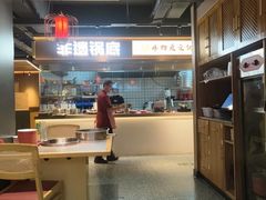 -蜀滋香鲜鱼美蛙火锅(339店)