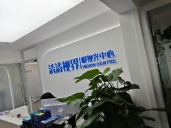 -清清博视儿童眼视光中心(角门西店)