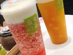 -奈雪的茶(正弘城PRO+店)