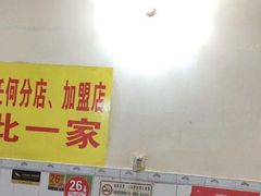 -大龙火锅(老店)
