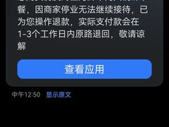 -四囍码头海鲜烧烤自助火锅(外滩南京东路悦荟广场店)