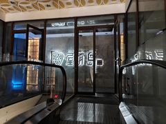 -屋有岛沉浸游戏旗舰店(中山公园店)