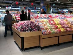 -盒马鲜生(杭州运河上街店)