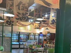 -蜀川川破店·江湖菜·烧烤(北京首店)