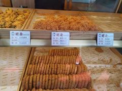 -酥翁糕点(顺义店)
