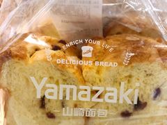 -山崎面包(静安久光店)