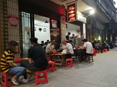 -清真·马峰烤肉(小学习北巷店)