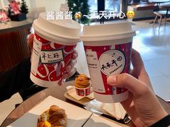 -星巴克(汕头群光广场店)