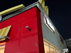 -麦当劳(浦珠路得来速店)