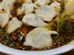 -回坊马二饺子馆