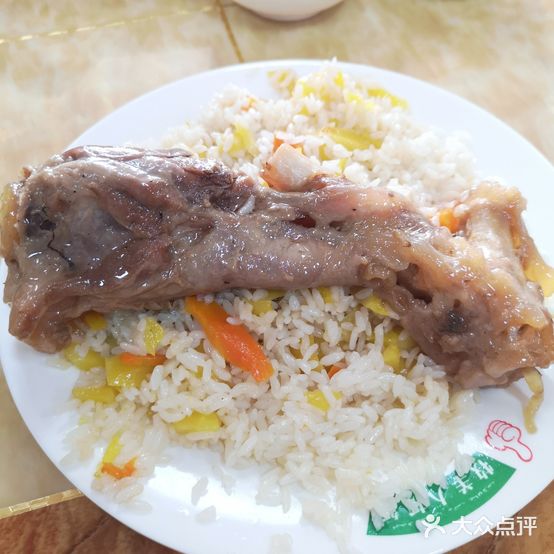 牧羊人抓饭(克拉玛依店)