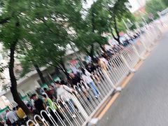 -首都医科大学附属北京同仁医院(西区)