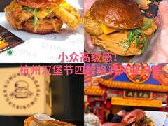 -龙湖杭州滨江天街