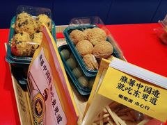 -東更道点心行(崂山丽达店)