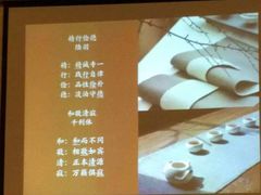 -好望角大饭店(肇嘉浜路店)