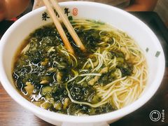 -朱新年·苏式汤团·面点(北寺塔店)